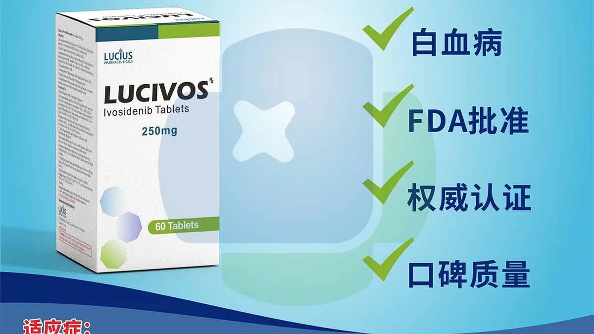 患者在医院医保窗口结算费用